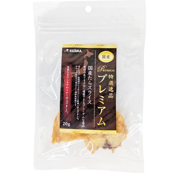 特選逸品プレミアム 国産たらスライス 20g