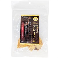特選逸品プレミアム 国産たらスライス 20g