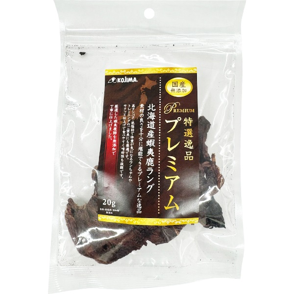 特選逸品プレミアム 北海道産蝦夷鹿ラング 20g