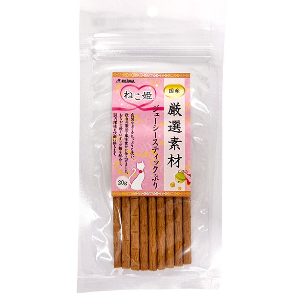 ねこ姫 厳選素材 ジューシースティック ぶり 20g