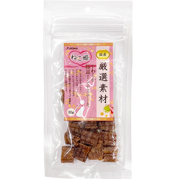 ねこ姫 厳選素材 やわらか豚耳ミンチステーキ 30g
