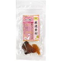 ねこ姫 厳選素材 国産ジューシーぶりとば 10g