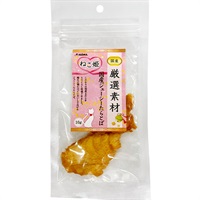 ねこ姫 厳選素材 国産ジューシーたらとば 10g