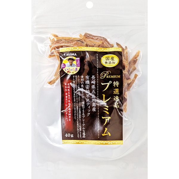 特選逸品プレミアム 長崎県五島列島産 有機安納芋スティック 40g