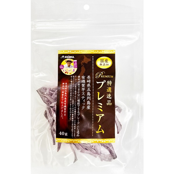 特選逸品プレミアム 長崎県五島列島産 有機紫芋スティック 40g