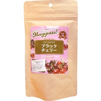 Magyutto！ フリーズドライ ブラックチェリー 20g