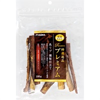 特選逸品プレミアム 馬リブ 燻製仕立て 100g