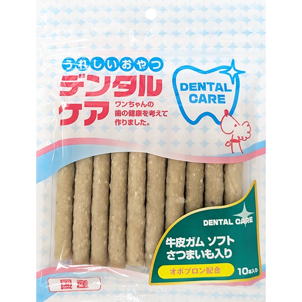 うれしいおやつ デンタルケア 牛皮ガム ソフト さつまいも入り 10本