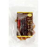特選逸品プレミアム 仔牛のスペアリブ ソフト 50g
