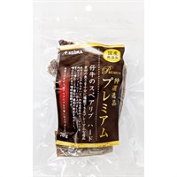 特選逸品プレミアム 仔牛のスペアリブ ハード 70g