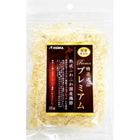 特選逸品プレミアム 熟成ふわふわ国産鶏節 15g