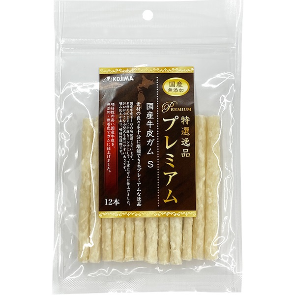 特選逸品プレミアム 国産牛皮ガム S 12本