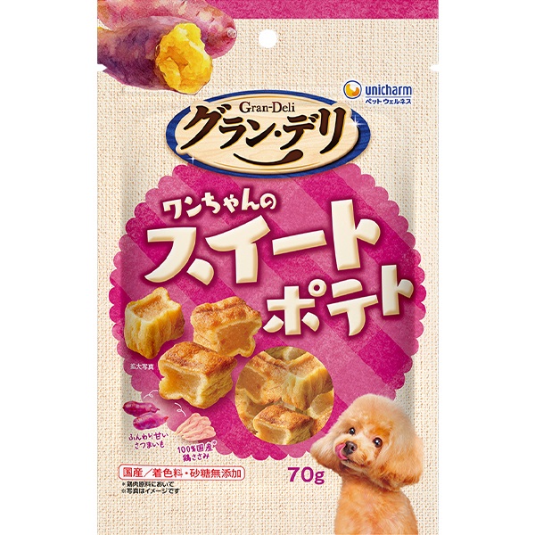 【あす宅】グラン・デリ ワンちゃんのスイートポテト 70g