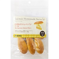 ホームメイドシリーズ こだわりコッペパン チーズ味 6個