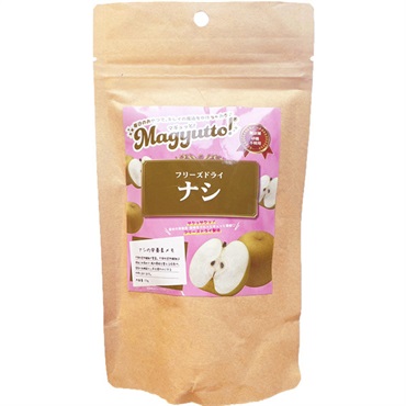 Magyutto！ フリーズドライ ナシ 12g