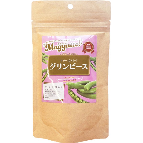 Magyutto！ フリーズドライ グリンピース 18g