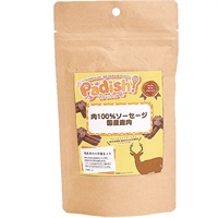 Padish！ 肉100％ソーセージ 国産鹿肉 3本