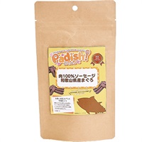 Padish！ 肉100％ソーセージ 和歌山県産まぐろ 3本
