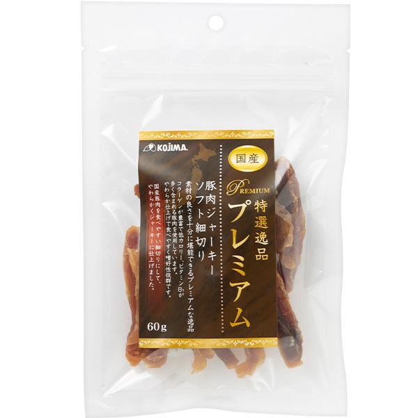 特選逸品プレミアム 国産 豚肉ジャーキー ソフト 細切り 60g