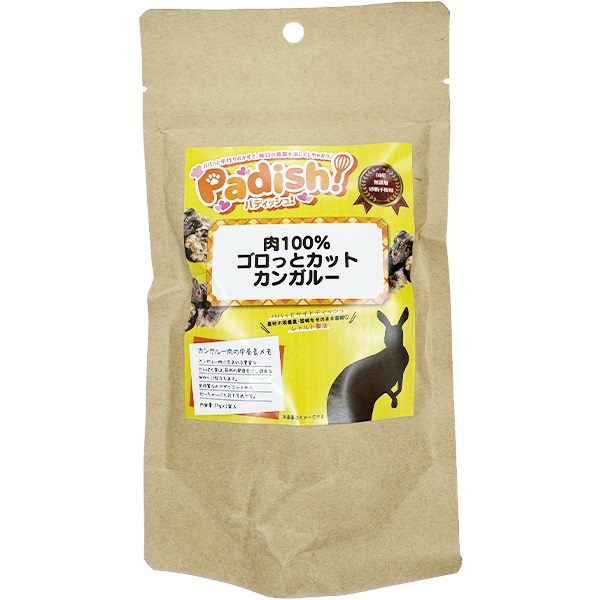 Padish！ 肉100％ゴロっとカット カンガルー 25g×2袋