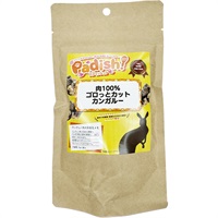 Padish！ 肉100％ゴロっとカット カンガルー 25g×2袋