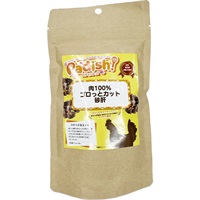 Padish！ 肉100％ゴロっとカット 砂肝 25g×2袋