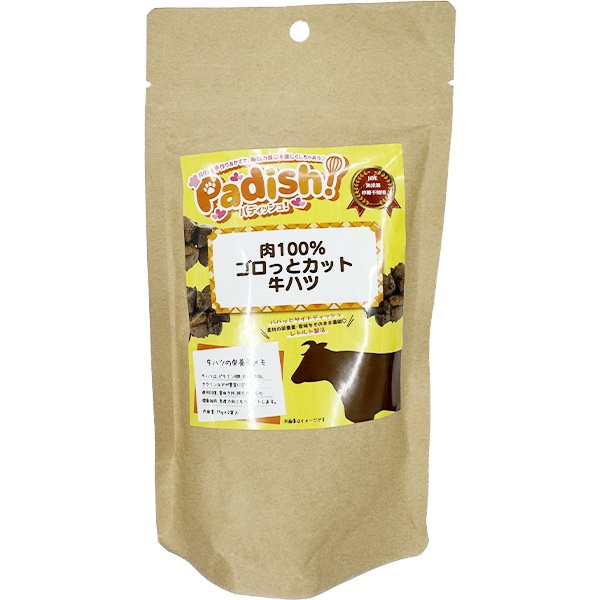 Padish！ 肉100％ゴロっとカット 牛ハツ 25g×2袋