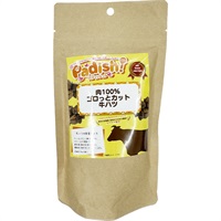 Padish！ 肉100％ゴロっとカット 牛ハツ 25g×2袋