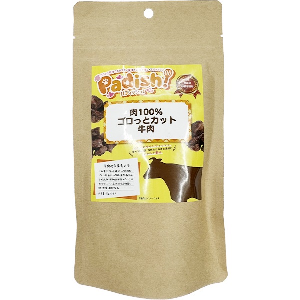 Padish！ 肉100％ゴロっとカット 牛肉 25g×2袋