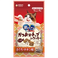 【あす宅】銀のスプーン かつお節チップinクッキー まぐろ・チキン味 6g×4袋