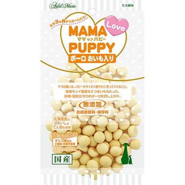 ママラブパピー ボーロ おいも入り 45g