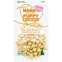 ママラブパピー ボーロ おいも入り 45g