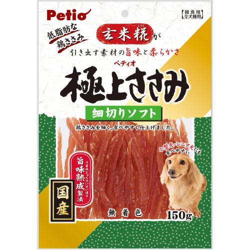 極上ささみ 細切りソフト 150g