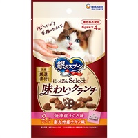 【あす宅】銀のスプーン にっぽんSelect 味わいクランチ 2種のアソート 焼津産まぐろ＆南九州産チキン味 6g×4袋