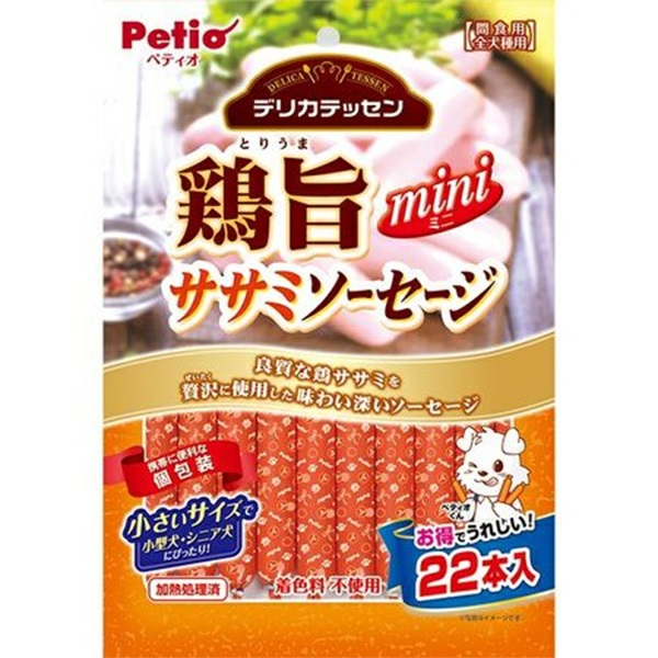 デリカテッセン 鶏旨 ミニ ササミソーセージ 22本入