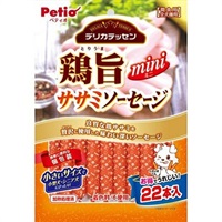 デリカテッセン 鶏旨 ミニ ササミソーセージ 22本入