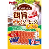 デリカテッセン 鶏旨 ミニ ササミソーセージ チーズin 22本入