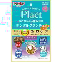 プラクト ねこちゃんの歯みがきデンタルクランチ 小粒タイプ まぐろ味 17g
