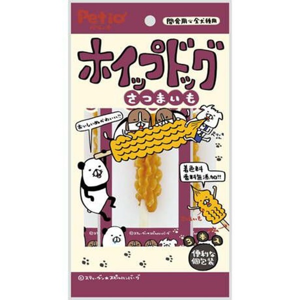 ホイップドッグ さつまいも 3本入