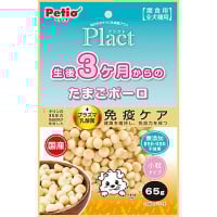プラクト 生後3ヶ月からのたまごボーロ 65g