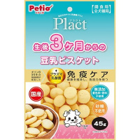 プラクト 生後3ヶ月からの豆乳ビスケット 45g
