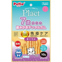 プラクト ねこちゃんの7歳からの歯みがきデンタルガム まぐろ味 10g