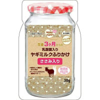 ママラブパピー 乳酸菌入りヤギミルクふりかけ ささみ入り 30g