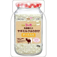 ママラブパピー 乳酸菌入りヤギミルクふりかけ チーズ入り 30g