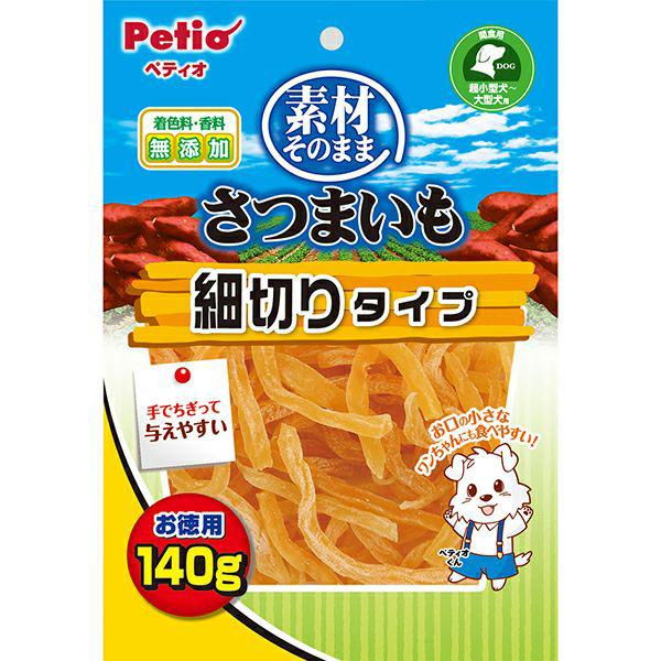 素材そのまま さつまいも 細切りタイプ 140g