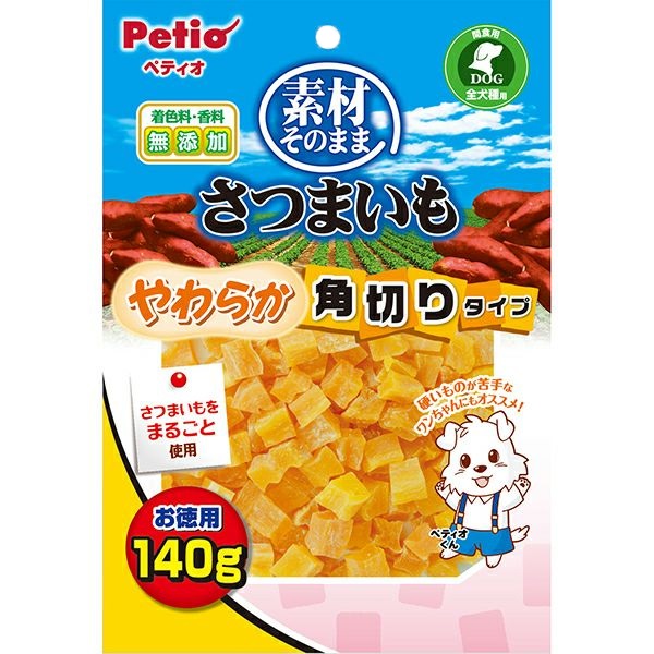 素材そのまま さつまいも やわらか角切りタイプ 140g