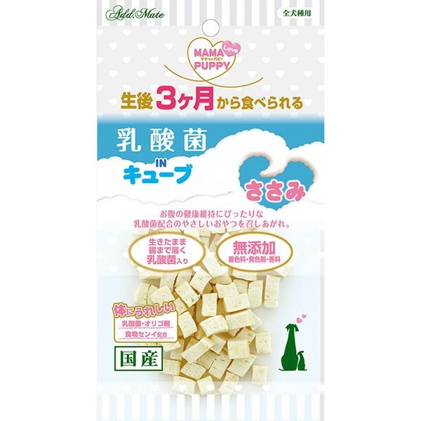 ママラブパピー 乳酸菌INキューブ ささみ 35g