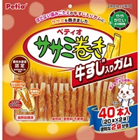 ササミ巻き 牛すじ入りガム 40本入