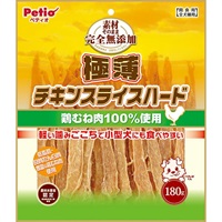 素材そのまま 完全無添加 極薄チキンスライスハード 180g