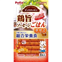 デリカテッセン 総合栄養食 鶏旨 ミニソーセージごはん ササミ 8本入